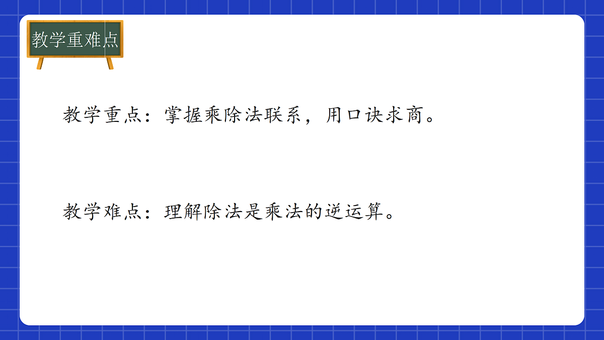 17307381第3页