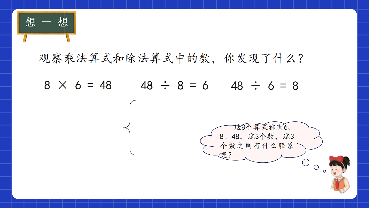 17307381第8页