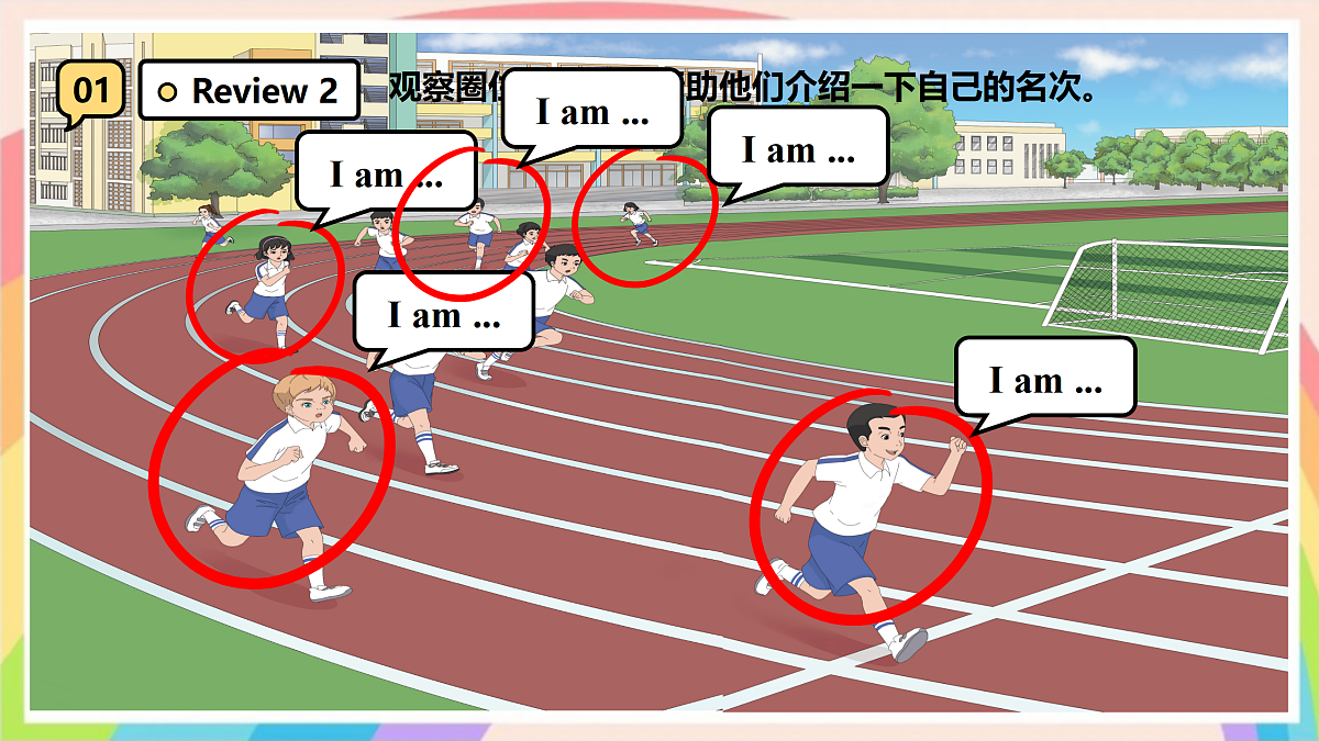 17307491第7页