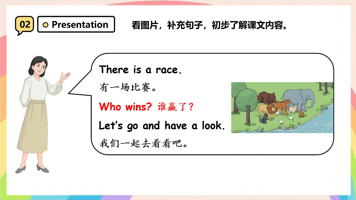 17307491第8页