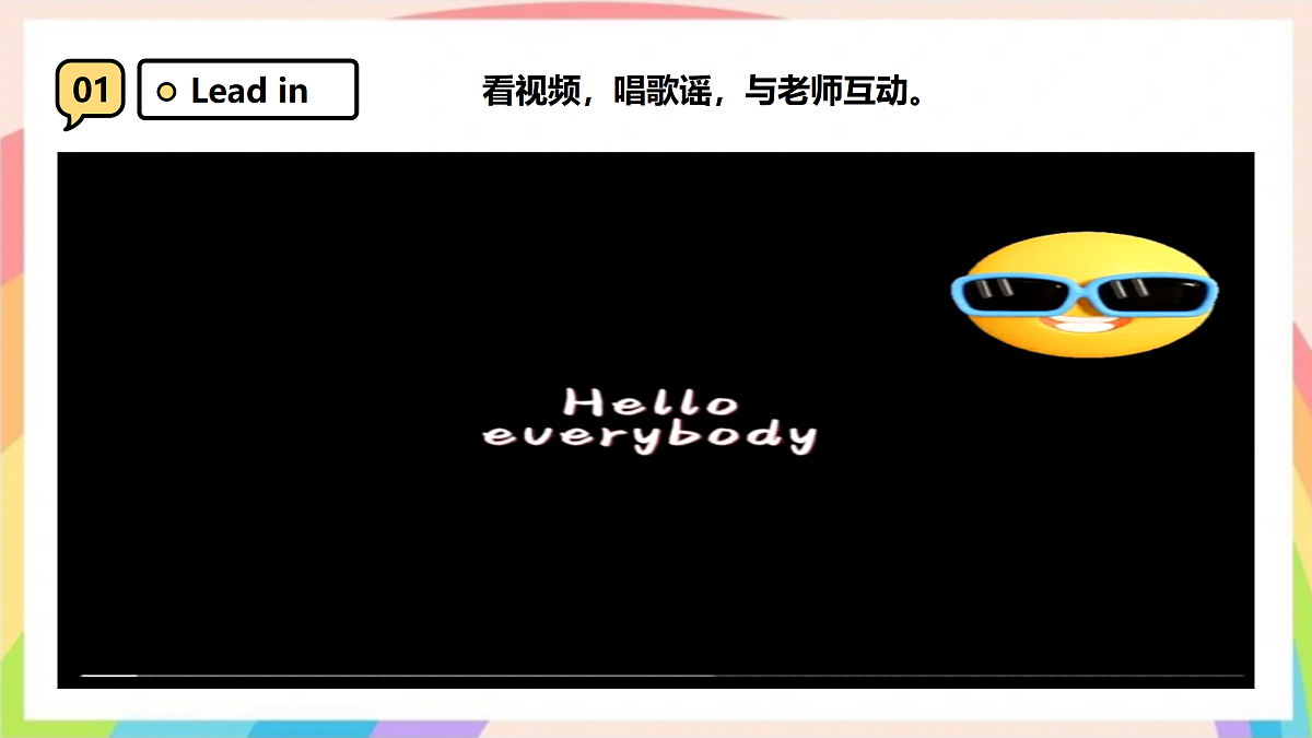 17307494第4页