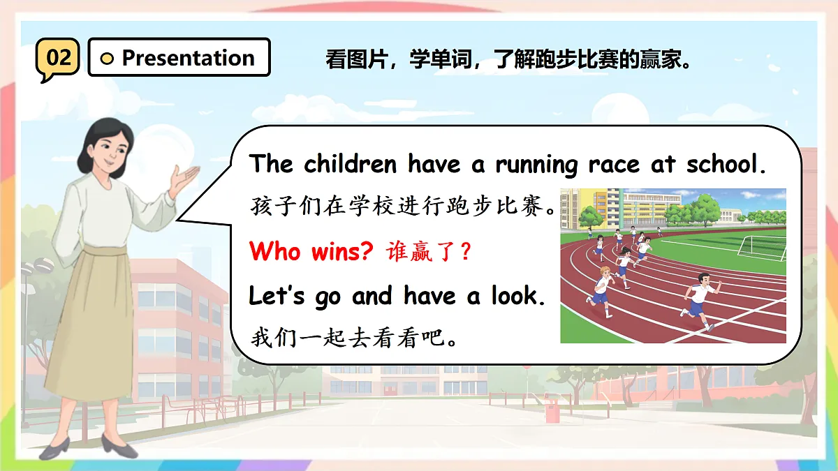 17307501第8页