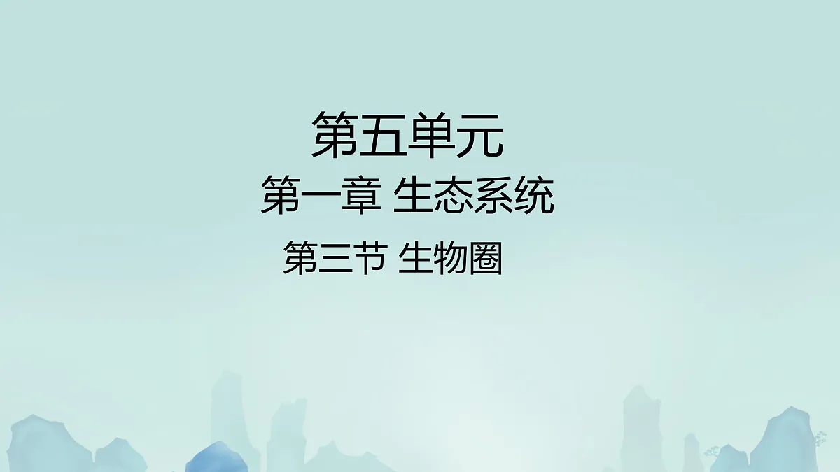 17307658第1页