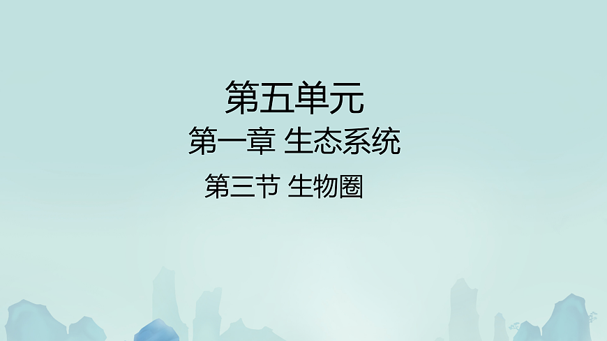 17307658第1页