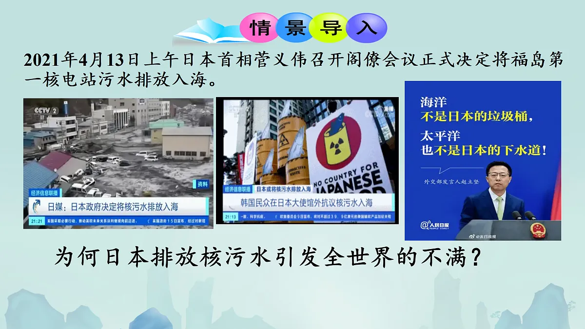 17307658第3页
