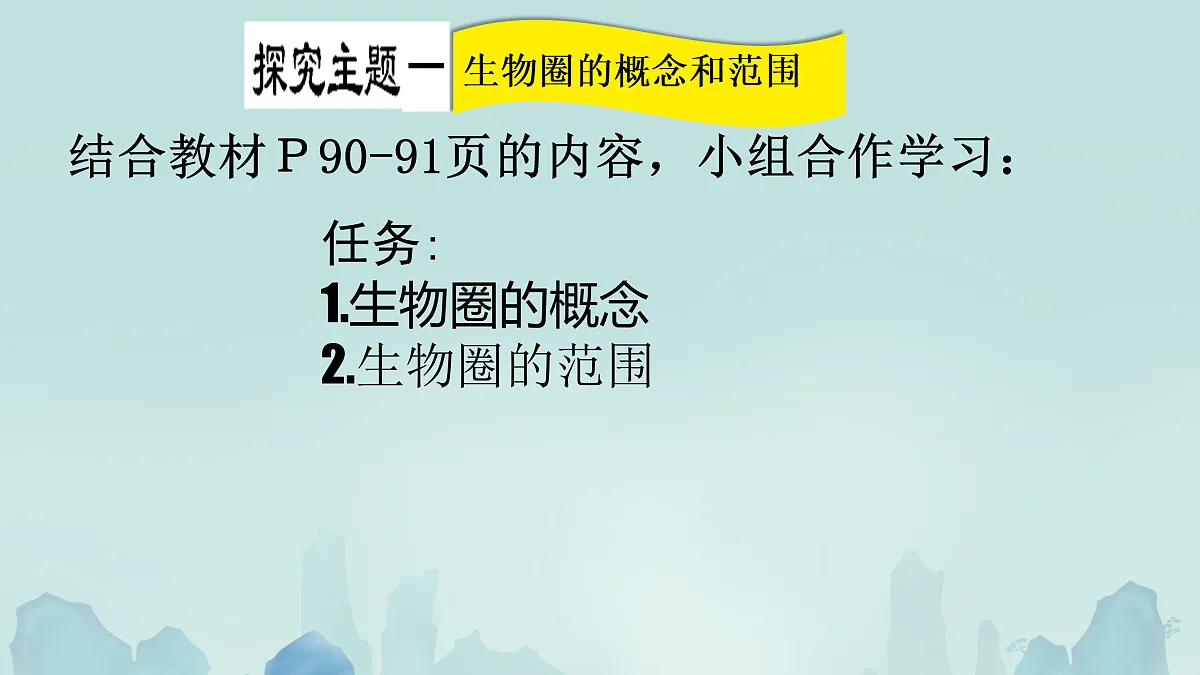 17307658第4页