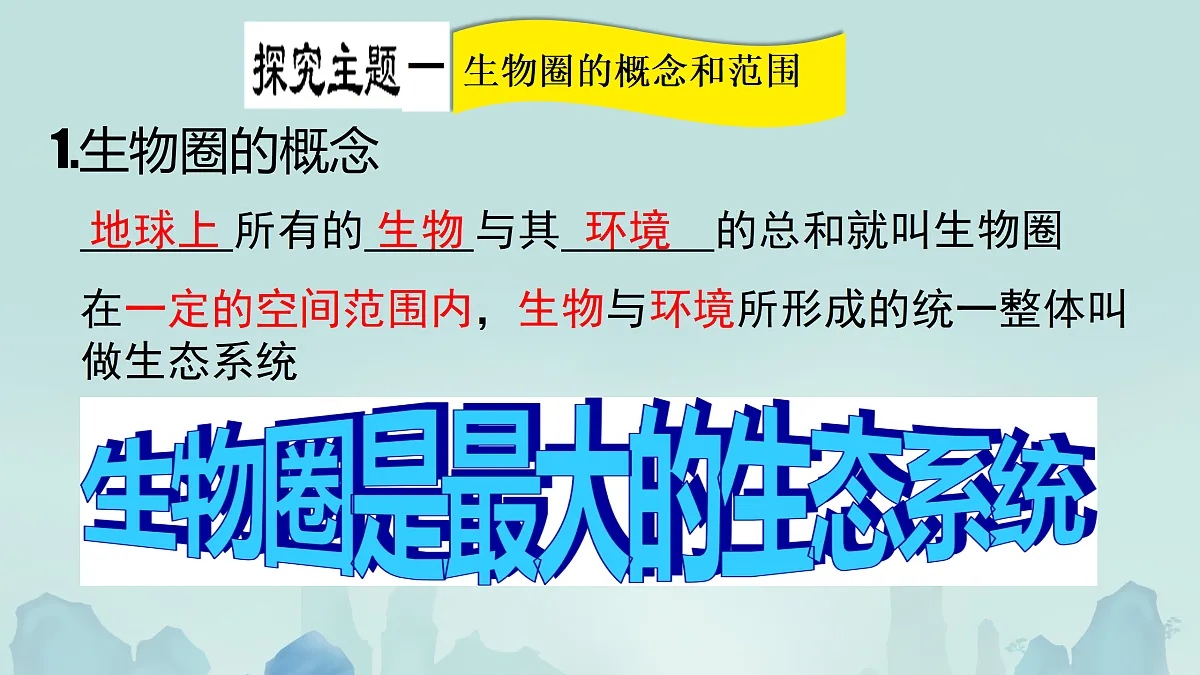 17307658第5页