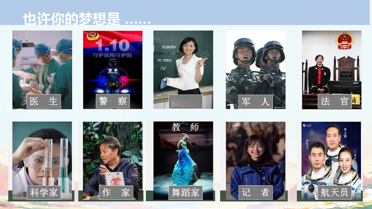 17307736第3页
