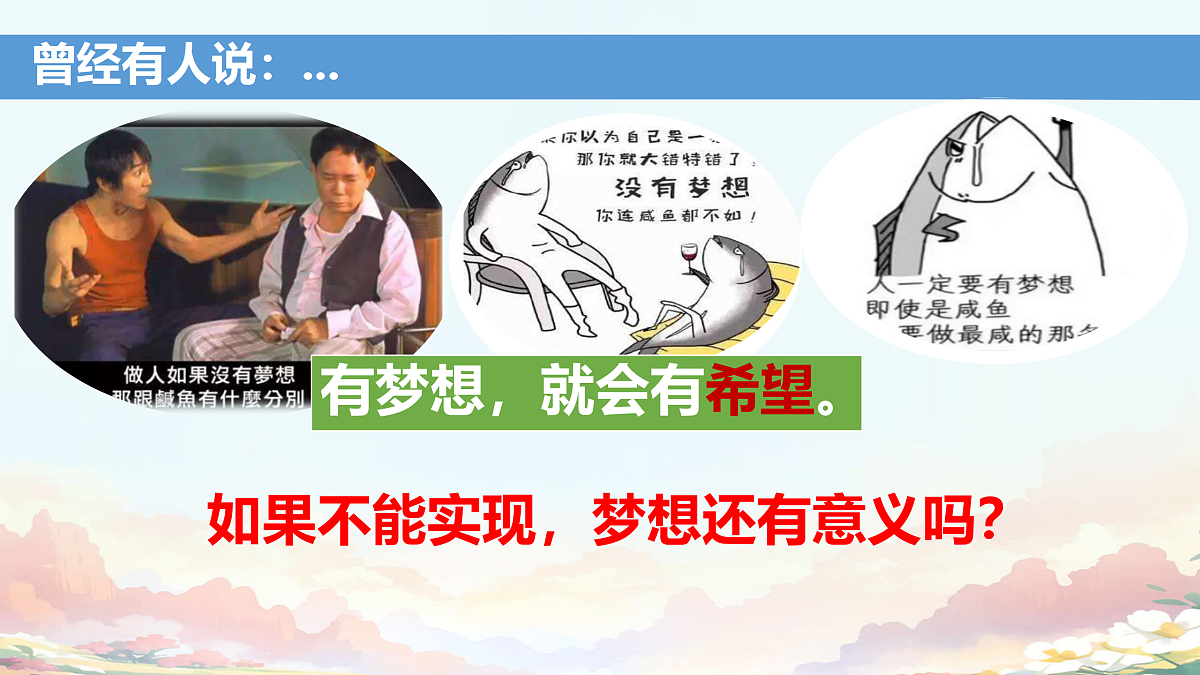 17307736第7页