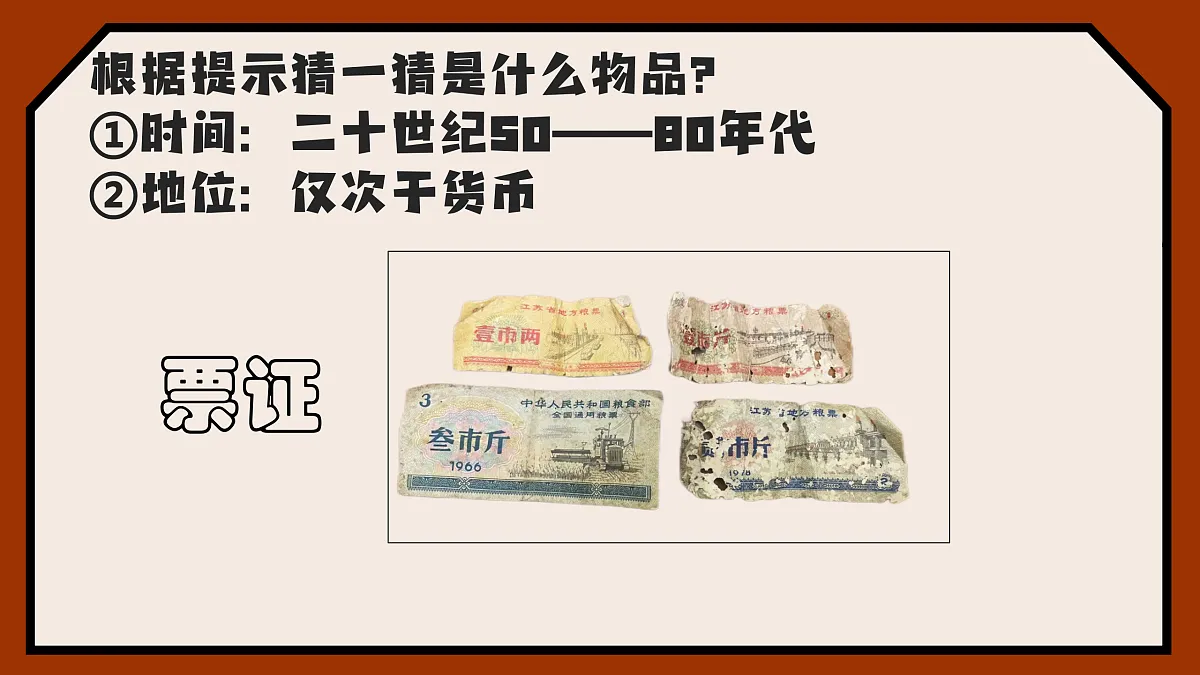 17307856第1页