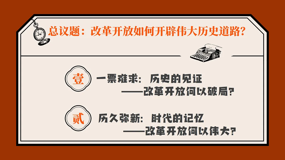 17307856第5页