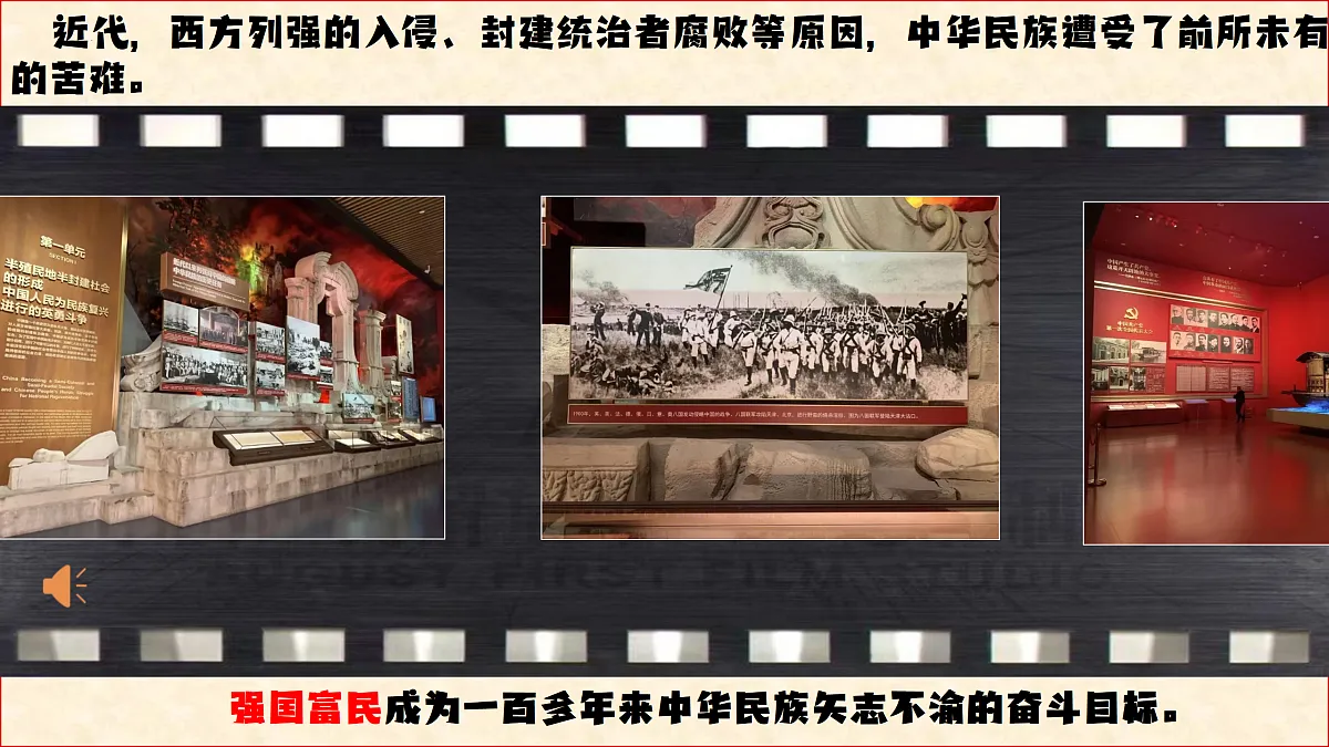 17307856第7页