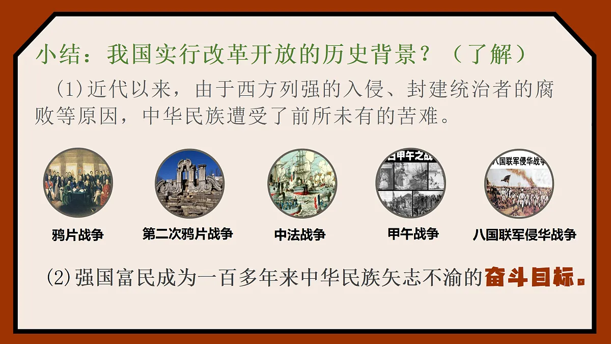 17307856第8页