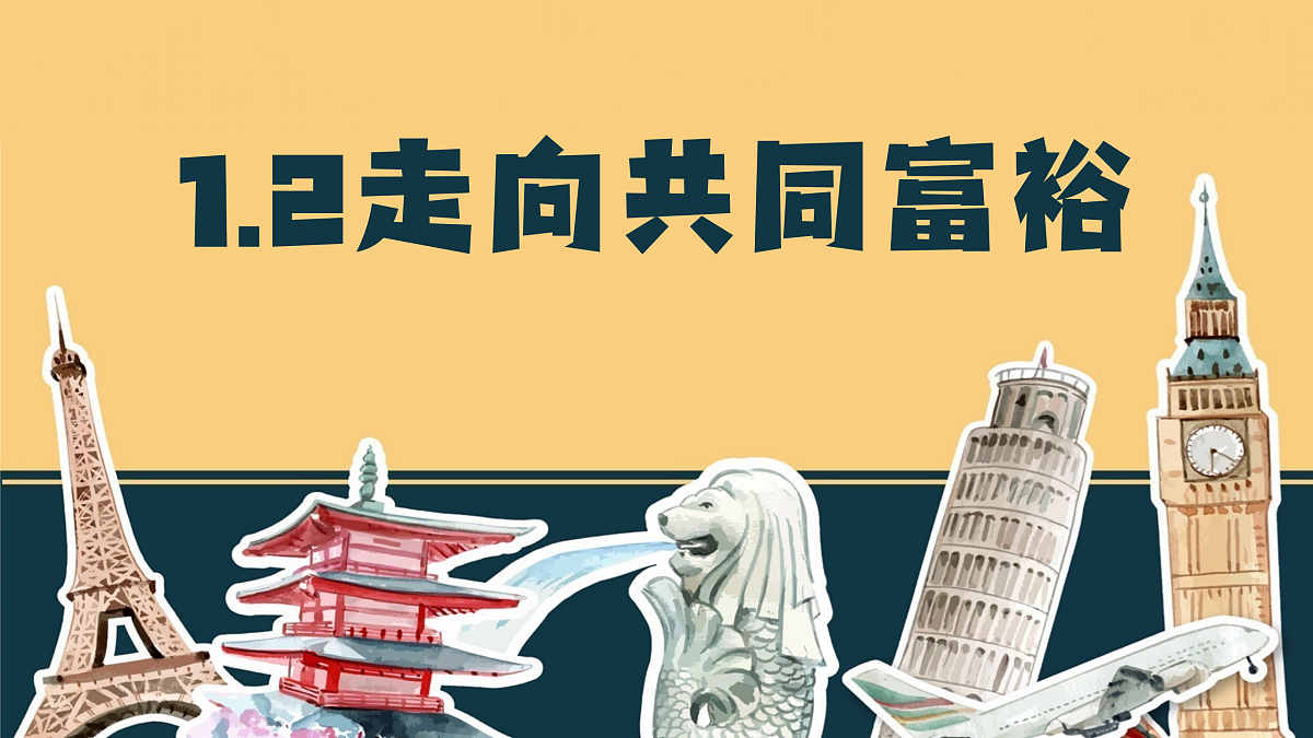 17307857第5页