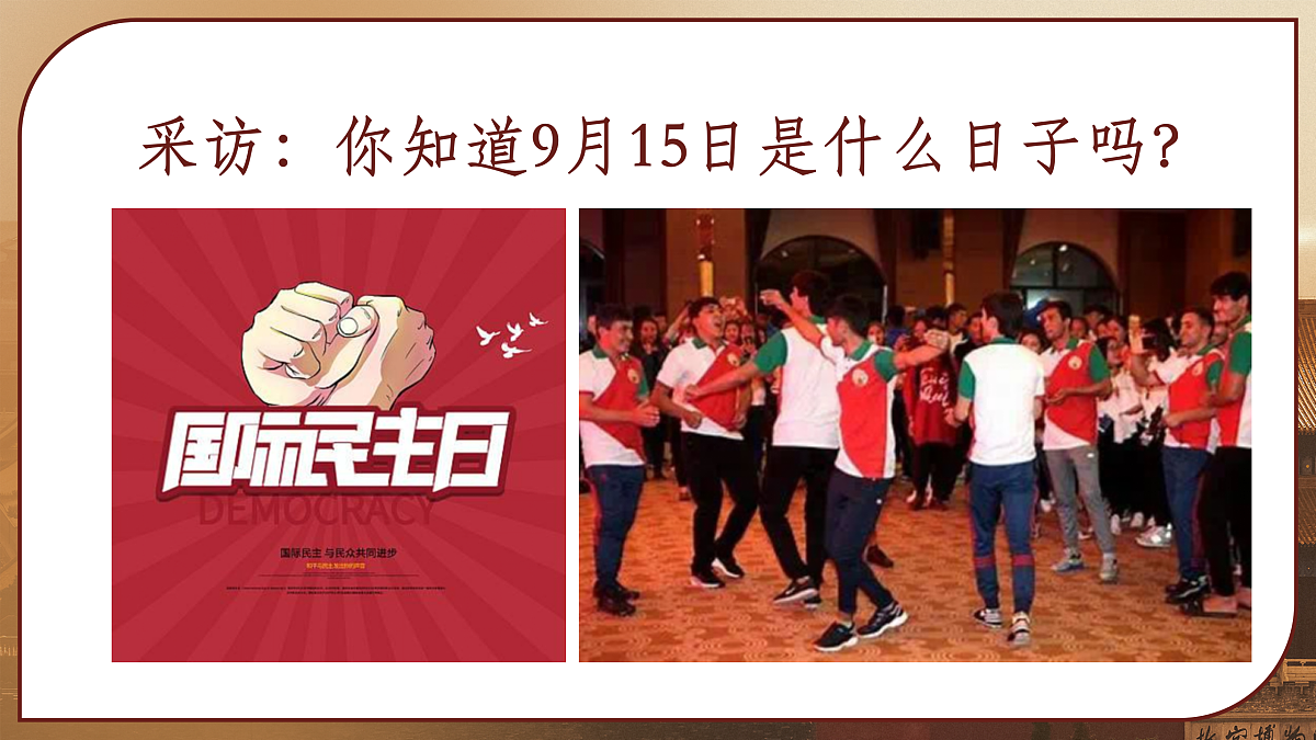17307860第1页