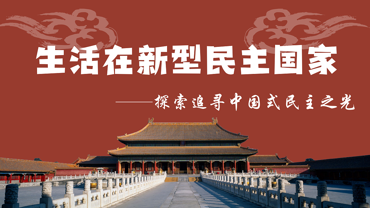 17307860第2页
