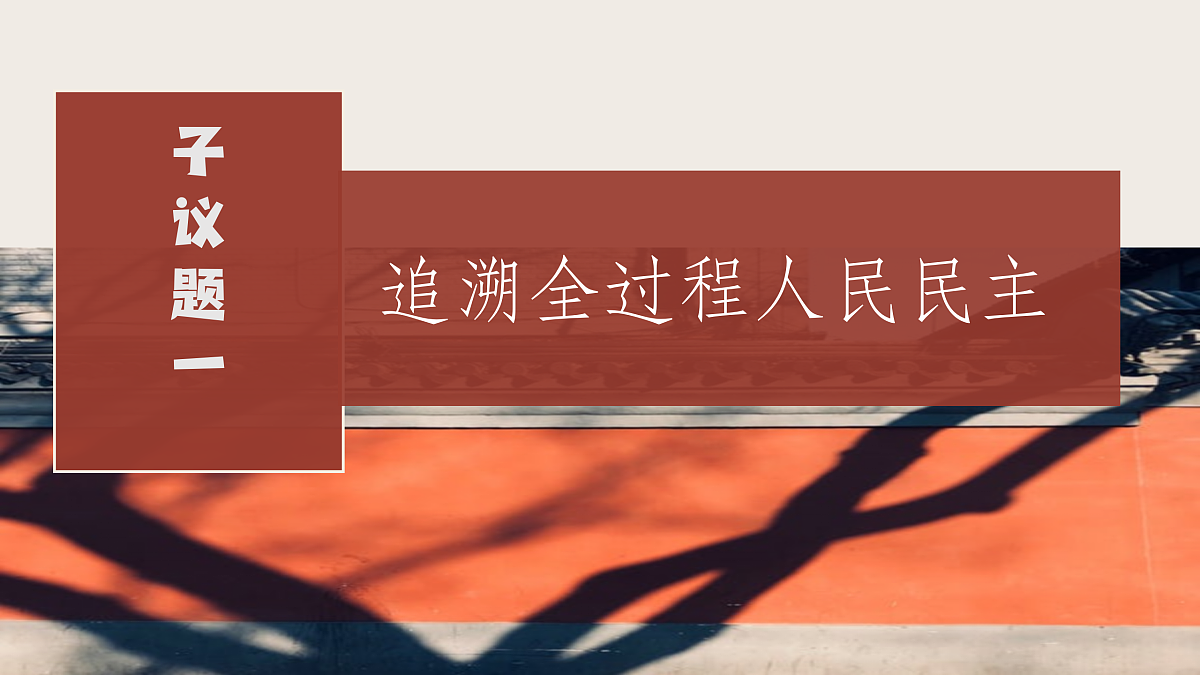 17307860第4页