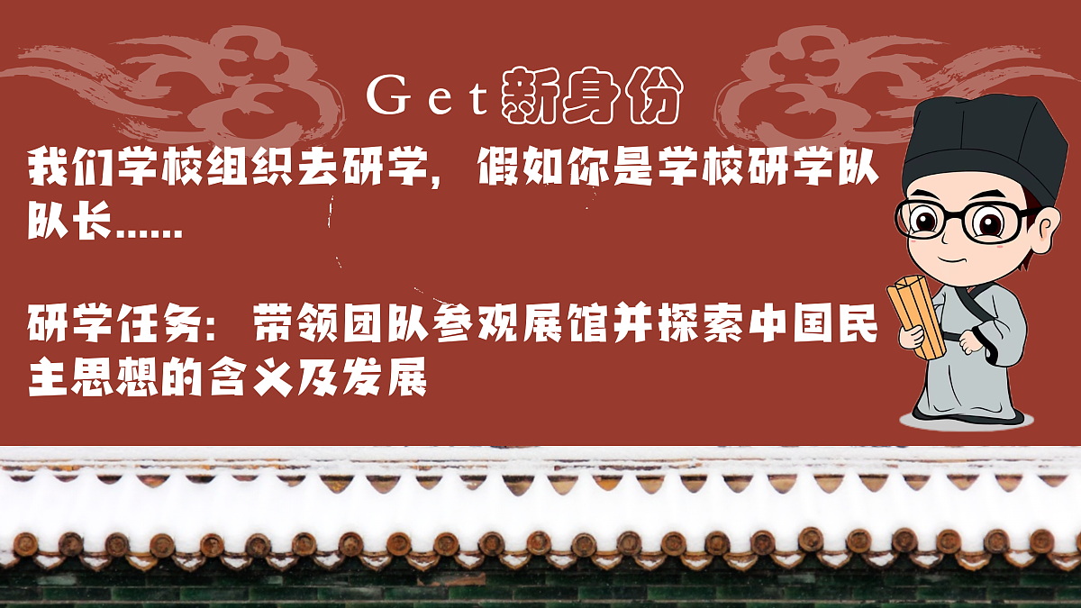 17307860第5页