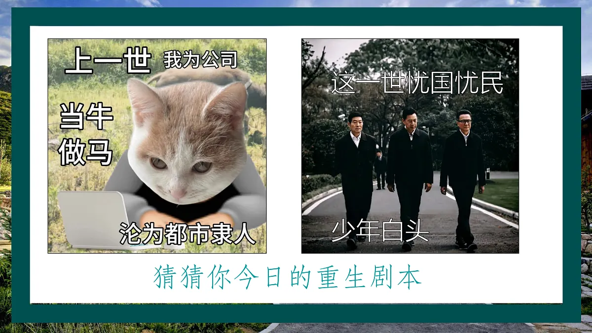 17307861第1页