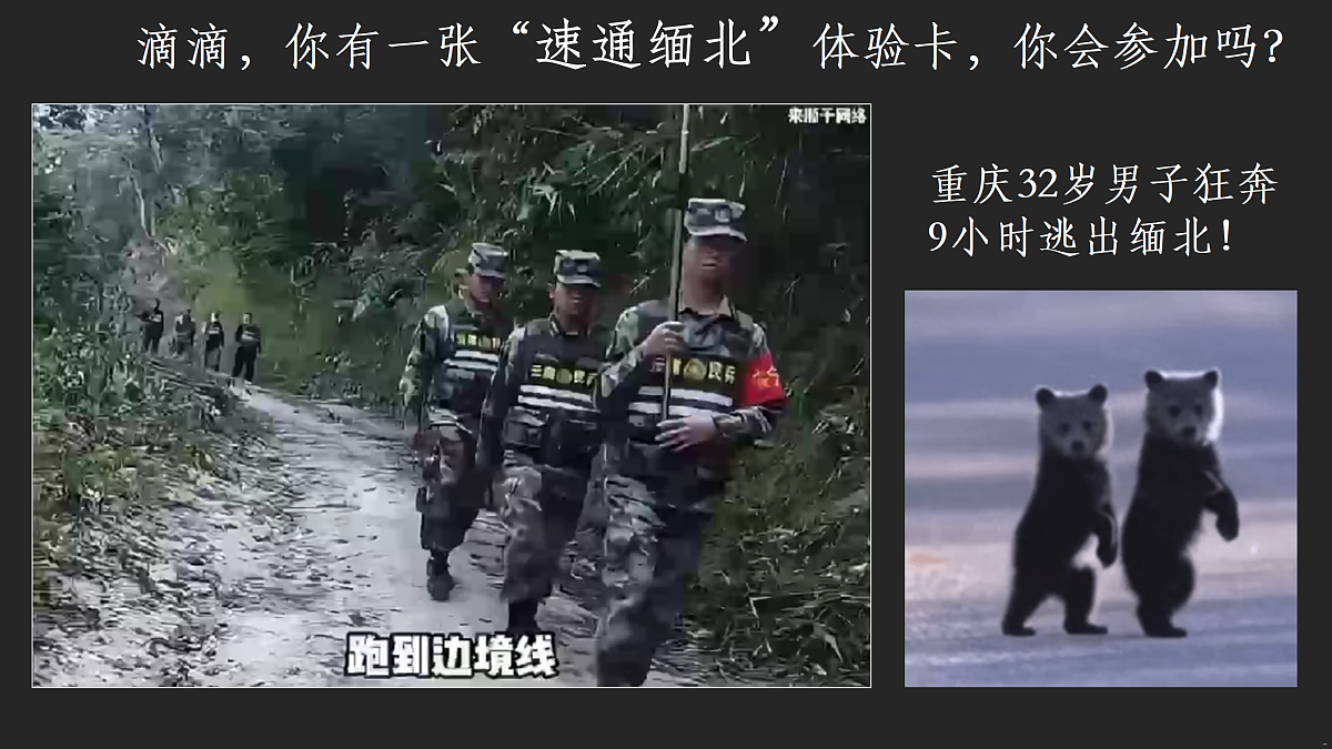 17307862第1页