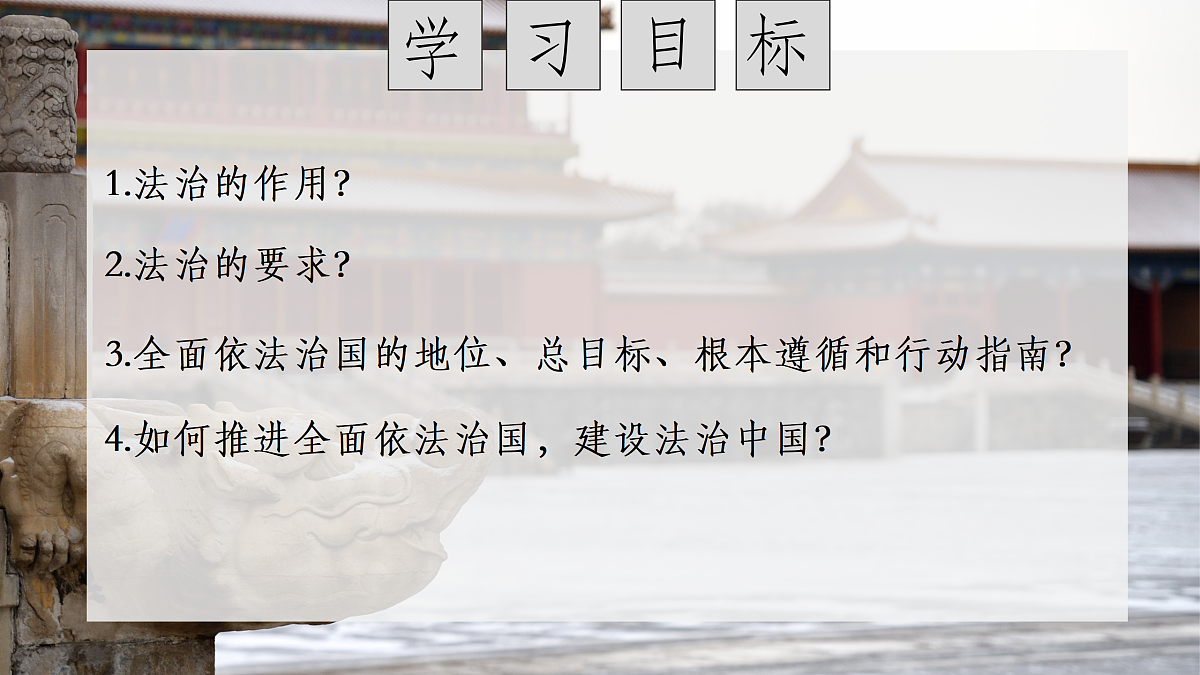 17307862第4页