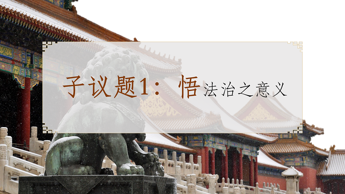 17307862第6页