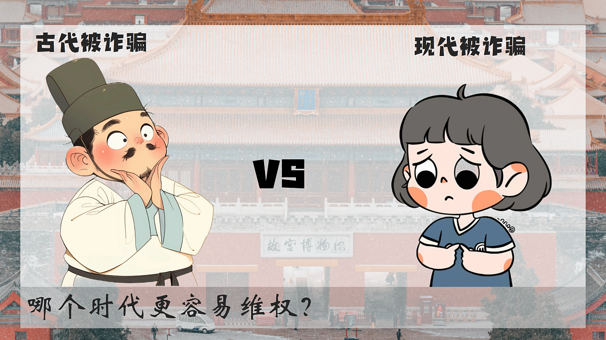 17307862第7页