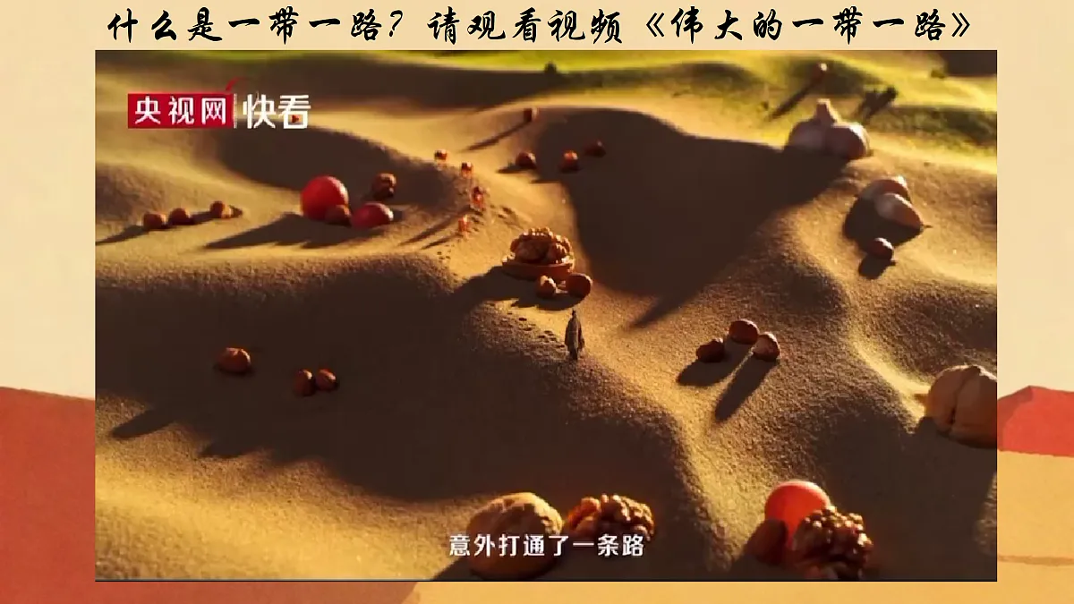 17307866第5页