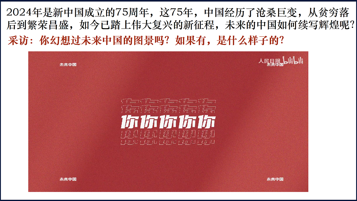 17307873第1页