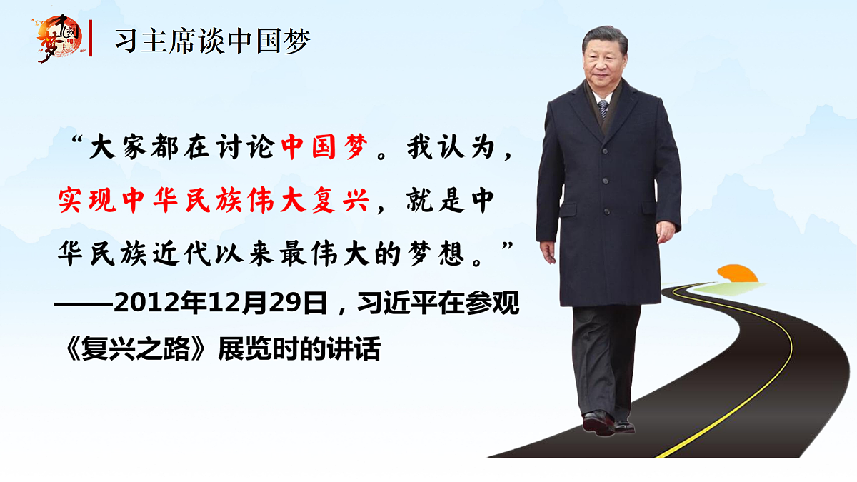 17307873第7页