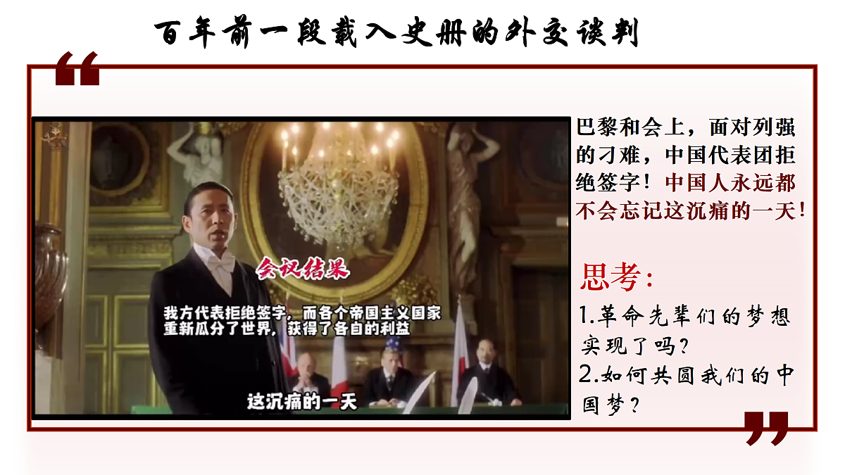 17307874第1页