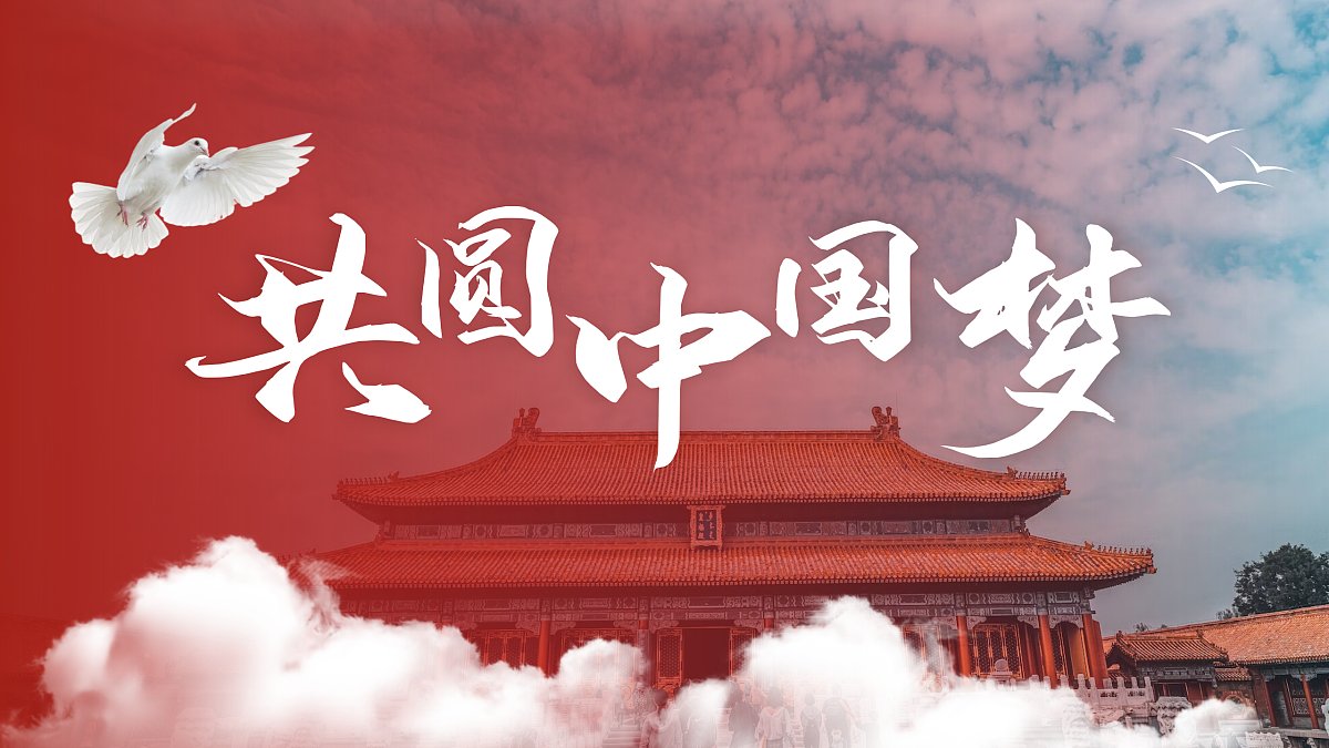 17307874第2页