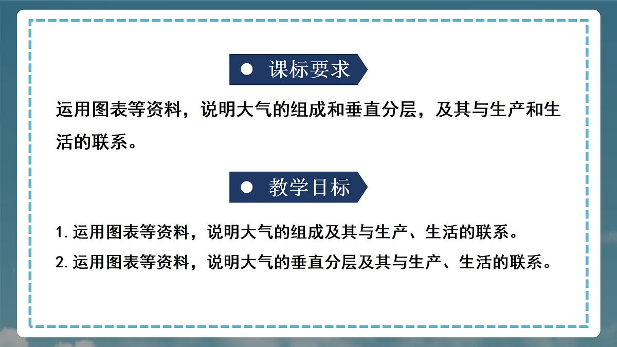 17307897第4页