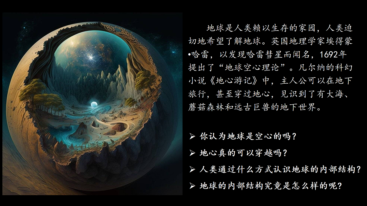 17307915第1页