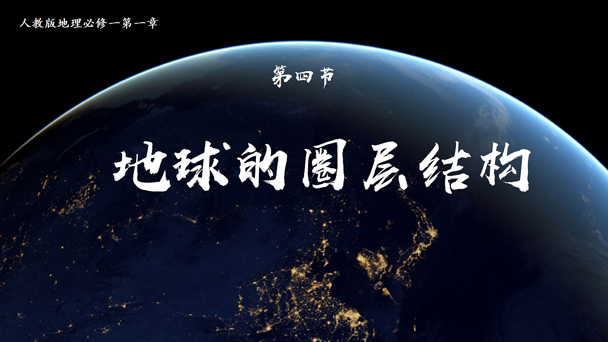 17307915第6页