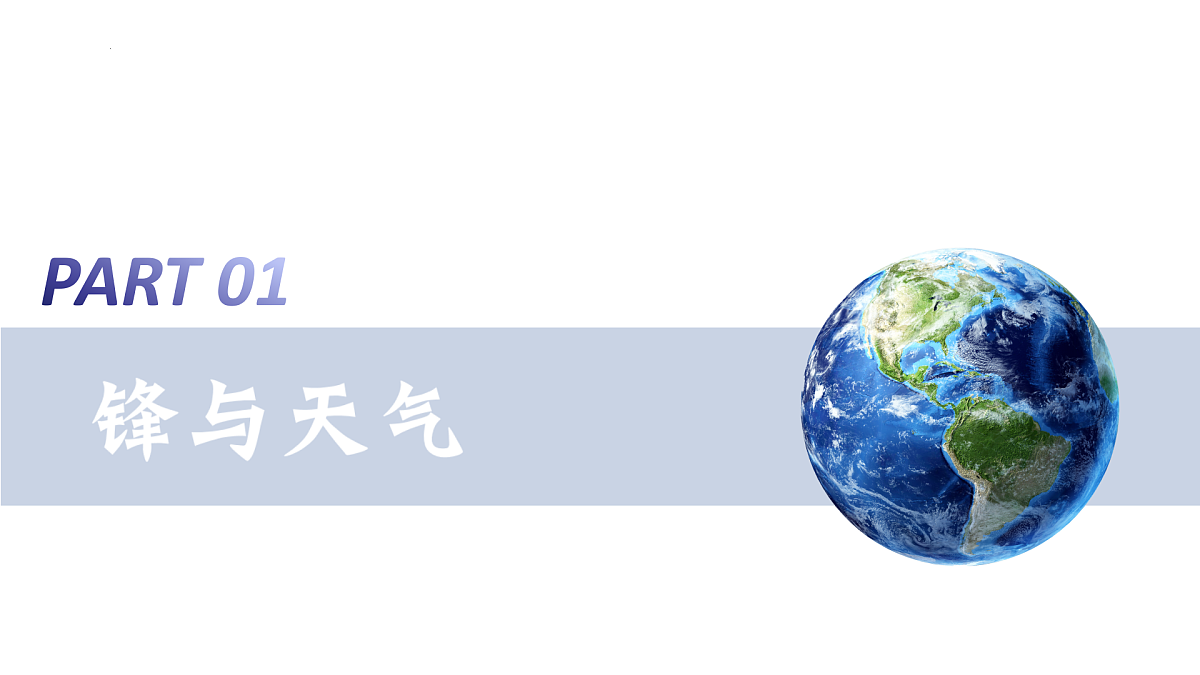 17307922第7页