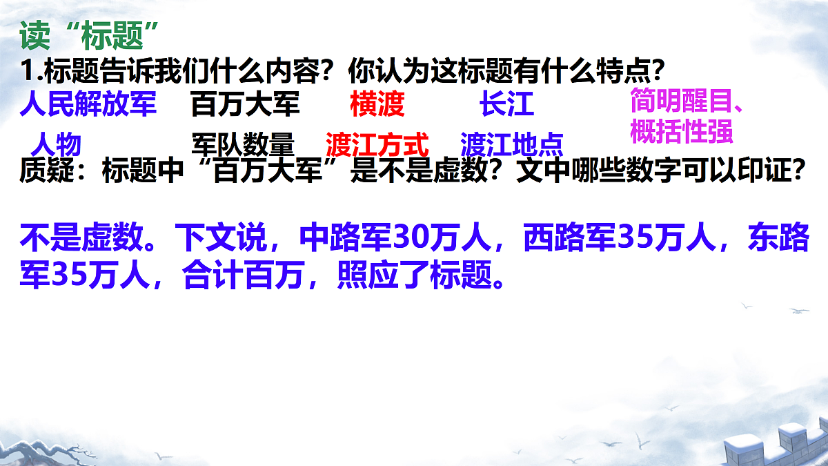 17307930第7页