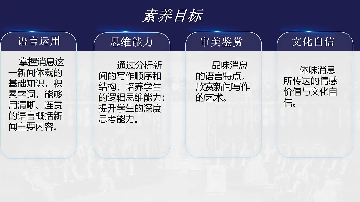 17307933第2页