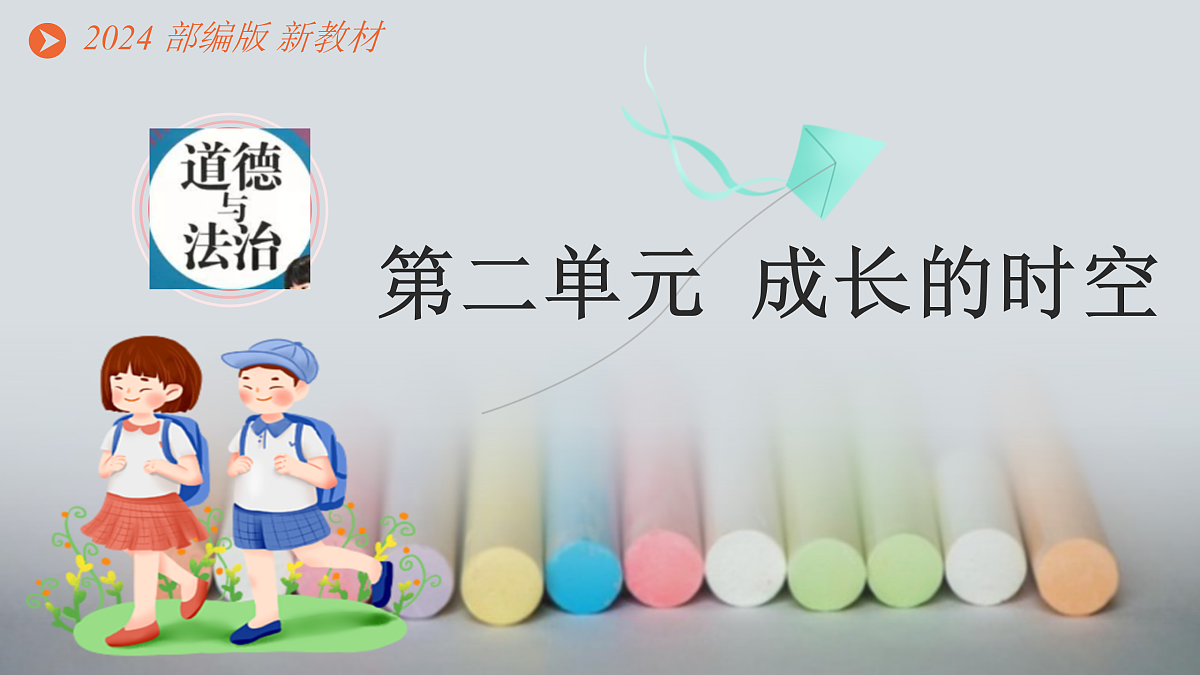 17307942第1页