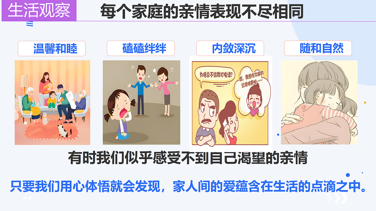 17307943第3页