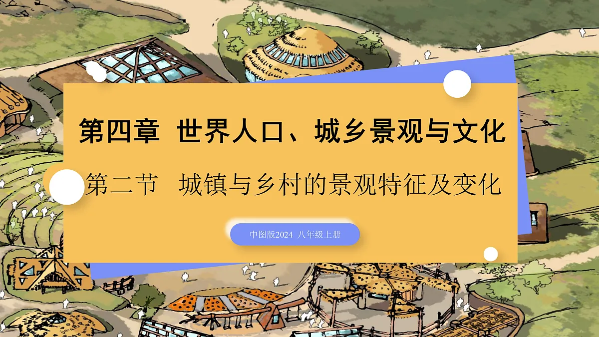 17307957第1页