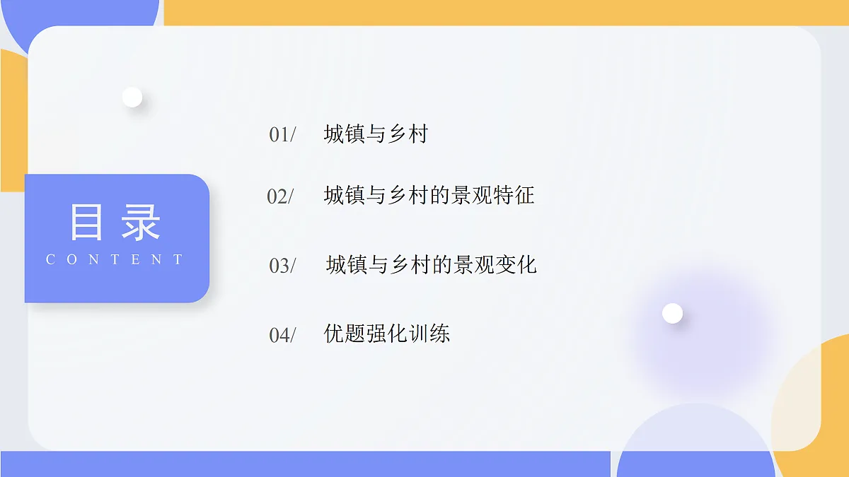 17307957第3页