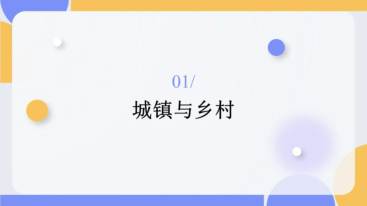 17307957第5页