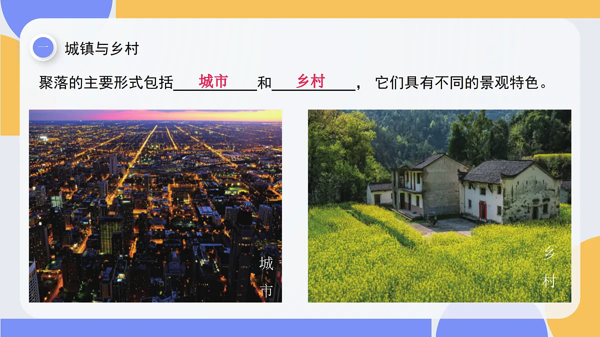 17307957第7页