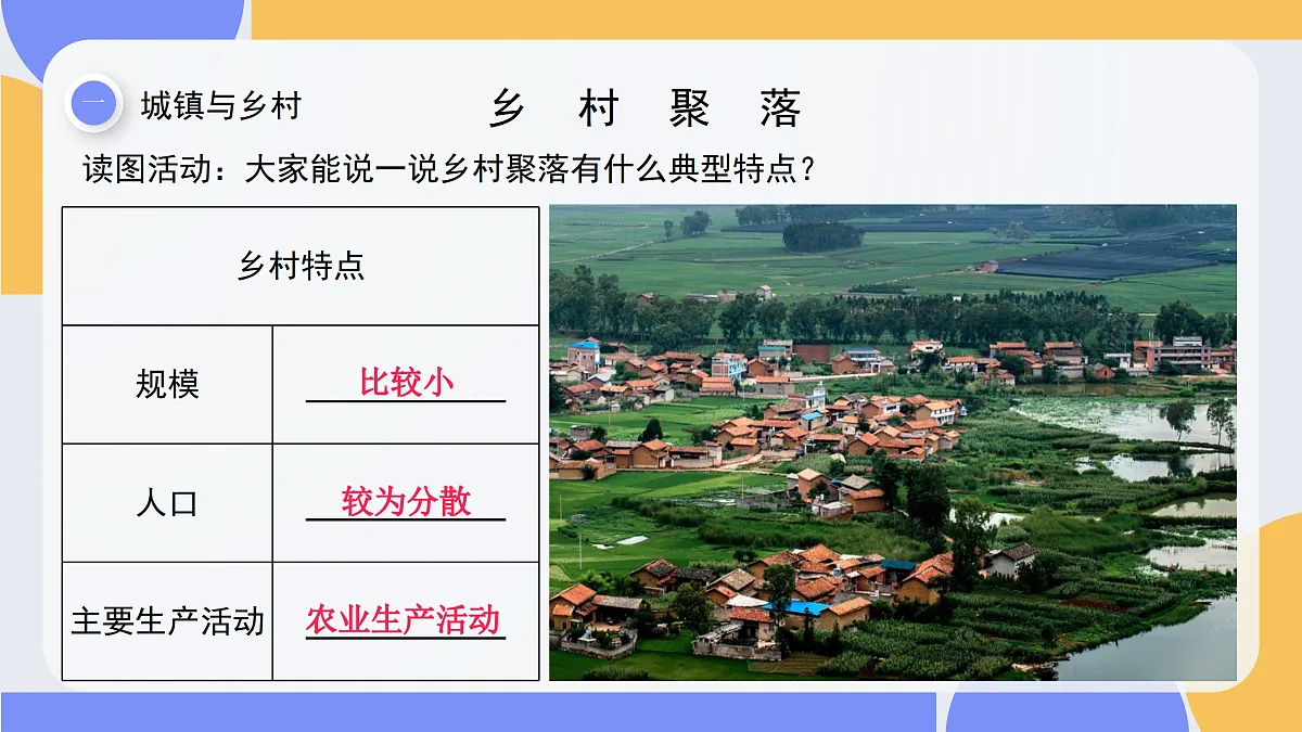 17307957第8页