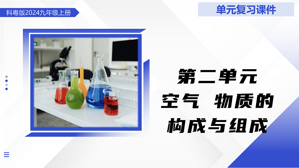 17307971第1页