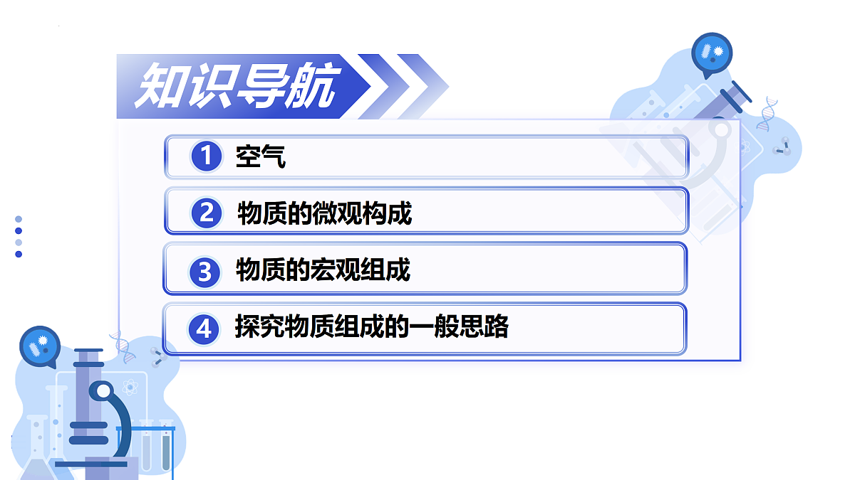 17307971第2页