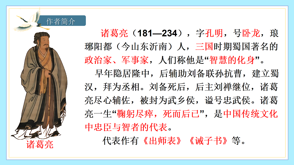 17307975第2页