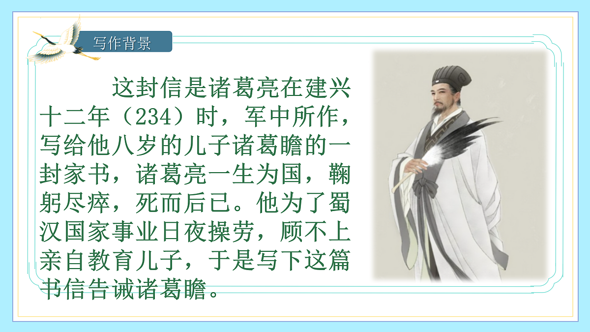 17307975第3页