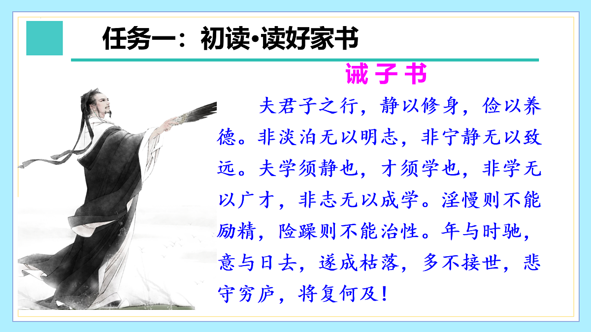 17307975第4页
